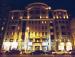 Туры в Moscow Marriott Tverskaya