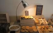 Туры в отель ibis Rennes Beaulieu
