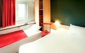 Туры в отель ibis Quimper