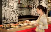 Туры в отель ibis Quimper