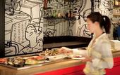 Туры в отель ibis Quimper
