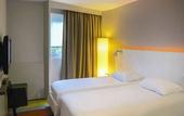 Туры в отель ibis Styles Lyon Sud Vienne