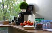 Туры в отель Mercure Grenoble Meylan