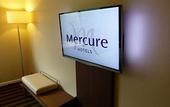 Туры в отель Mercure Grenoble Meylan
