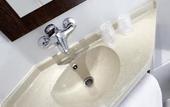Туры в отель Hotel Premiere Classe Grenoble Sud - Gieres Universite