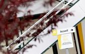 Туры в отель Hotel Premiere Classe Grenoble Sud - Gieres Universite