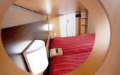 Туры в отель Hotel Premiere Classe Grenoble Sud - Gieres Universite