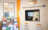 Туры в отель Hotel Premiere Classe Niort Est - Chauray