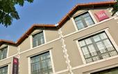 Туры в отель ibis Sarlat
