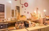 Туры в отель ibis Sarlat