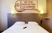 Туры в отель Brit Hotel Essentiel CHOLET