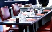 Туры в отель Brit Hotel Essentiel CHOLET