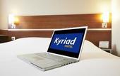 Туры в отель Kyriad Angers Pont De Ce