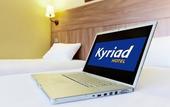 Туры в отель Kyriad Angers Pont De Ce