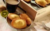 Туры в отель ibis Nuits Saint Georges