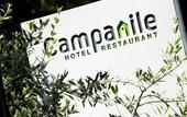 Туры в отель Campanile Manosque