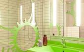 Туры в отель ibis Styles Besancon