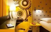 Туры в отель ibis Styles Besancon
