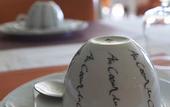 Туры в отель CIT’HOTEL LES ALIZES