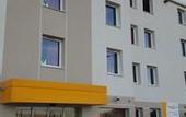 Туры в отель Hotel Premiere Classe Sens Nord Saint Clement