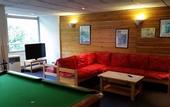 Туры в отель Hotel Inn Design Moutiers