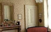 Туры в отель Villa Primerose
