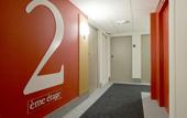 Туры в отель B&B HOTEL Strasbourg Nord Artisans