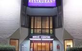 Туры в отель Kyriad Brive La Gaillarde Centre