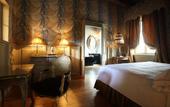 Туры в отель Hotel Jardins Secrets