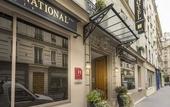 Туры в отель Hotel International Paris