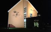 Туры в отель Hotel des bois