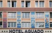 Туры в отель Hotel Aguado