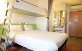 Туры в отель ibis budget Bayeux