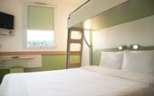 Туры в отель ibis budget Bayeux
