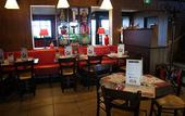 Туры в отель ibis budget Bayeux