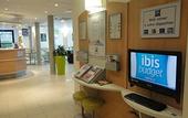 Туры в отель ibis budget Bayeux