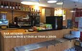 Туры в отель Hebergement Artense