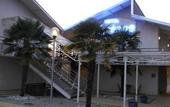 Туры в отель Hotel L'Oceane Angers Parc Expo