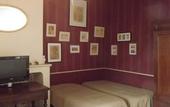 Туры в отель Manoir de Rouesse