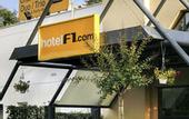 Туры в отель Hotel Premiere Classe Valence - Bourg Les Valence