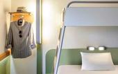 Туры в отель ibis budget Orly Chevilly Tram 7