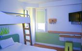 Туры в отель ibis budget Santeny