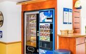 Туры в отель ibis budget Meudon Paris Ouest