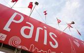 Туры в отель ibis budget Meudon Paris Ouest