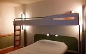 Туры в отель ibis budget Saint Maximin la Sainte Baume