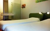 Туры в отель ibis budget Saint Maximin la Sainte Baume