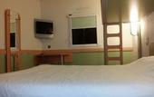 Туры в отель ibis budget Saint Maximin la Sainte Baume