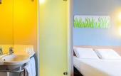 Туры в отель ibis budget Nanterre La Defense