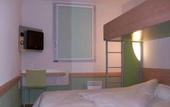 Туры в отель ibis budget Nanterre La Defense