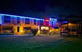 Туры в отель Hotel Rocade
